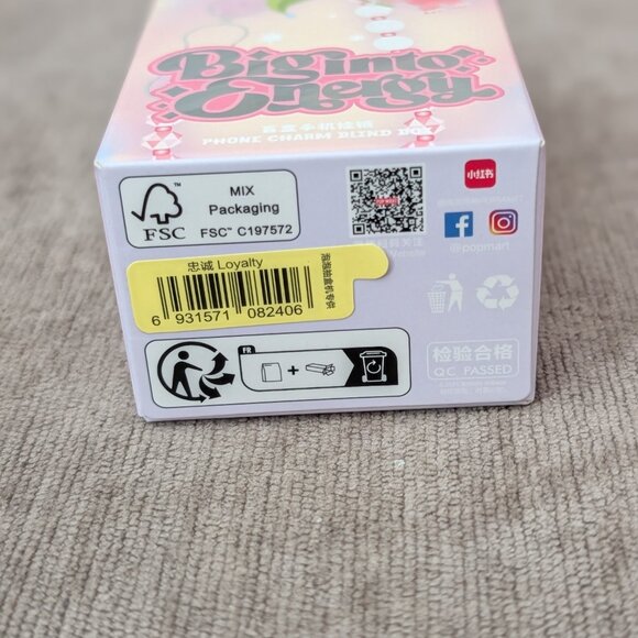 Authentic Big Into Energy Phone Charm Loyalty - Picture 5 of 5